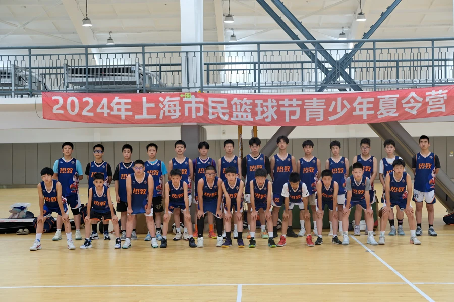篮球训练海报图片_1